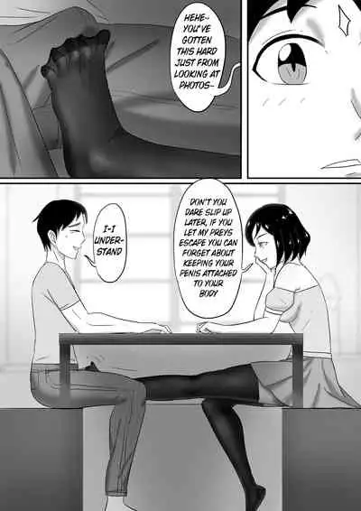 [skyzen] 寄生虫系列 [English] [xinsu] pg. 1-174, 196-304