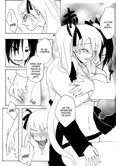 Hana mo Hajirau Otoshigoro