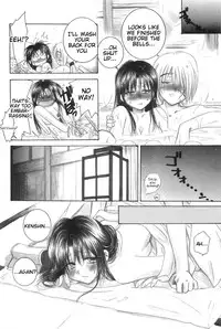(CR33) [Yamaguchirou (Yamaguchi Shinji)] TABOO III (Rurouni Kenshin) [English] =Tigoris Translates=
