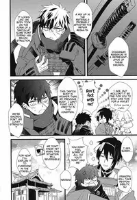 (Hyattou Ryouran ~Kimi no Heart o Shirahadori~) [007 (007)] Kizudarake no Youjuu (Touken Ranbu) [English] [lamperouge-1]