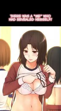 [Cave Bear] Mia's Tool Ch.0-4 (English) (Ongoing)