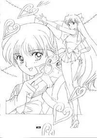 [Human High-Light Film (Various)] Human High-Light Film II Umi (Various)