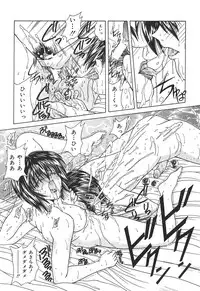 [Sasaki Mizuki] Momoiro Kazoku - Pink Color Family