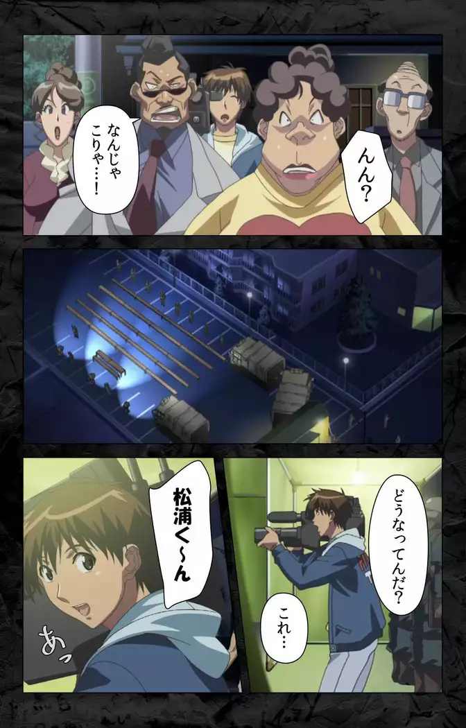 Hana no joshi-ana nyūsukyasuta Etsuko-sei de ikimasu! kanzenhan