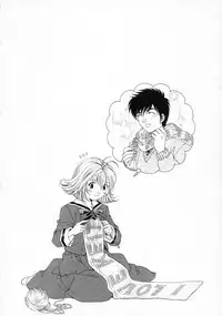 [Kobayashi Takumi] Koi Kara Hajimaru