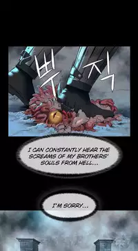 [Getty] Siren Ch.0-13 (English) (YoManga) (Ongoing)