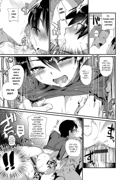 Danketsu no Hiketsu {Shotachan}