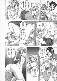 [Wanyanaguda] BOY SOPRANO