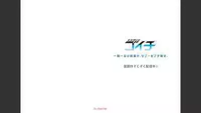 [Yuuki HB] HaremuKyanpu 1-11