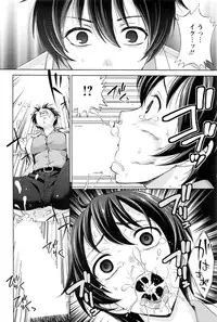 Action Pizazz DX 2016-10