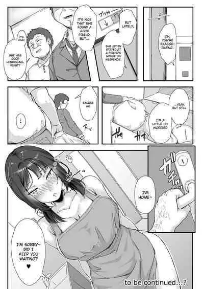 [Maimu Maimu (Kudou Maimu)] Rinjin Saimin | Neighbor Hypnosis [English] [Gagak_Ireng]