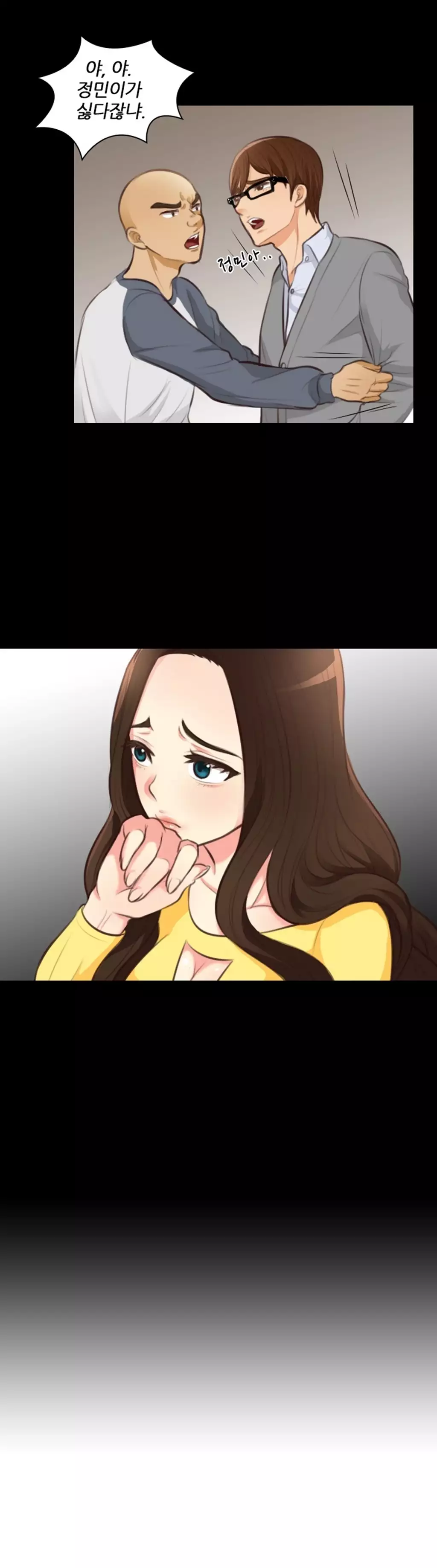 Before the 30 Ch. 0-35