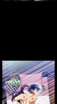 [KKUN &INSANE] Love Parameter 恋爱辅助器 55-62 (chinese)