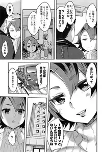 Action Pizazz Special 2015-02