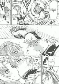 (C90) [Samidaregiri (Crowly)] Aizenkou Darkness (Gintama) [English]