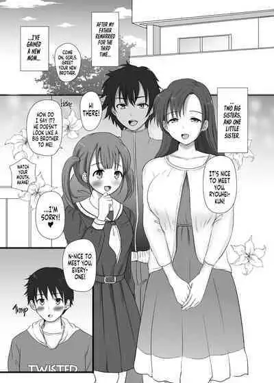 Boku to Sanshimai +1 | Me Plus Sister Times Three!+1