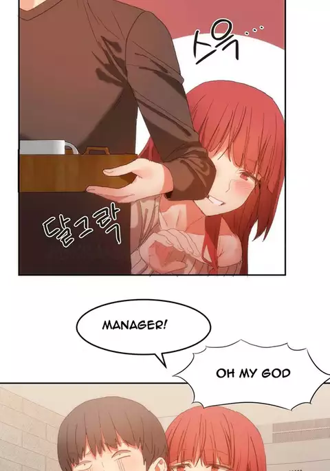 Hari Dormitory Ch.0-25