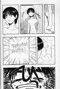 [Fujimura Tomoki] Magical Navy Deiru Pittsu