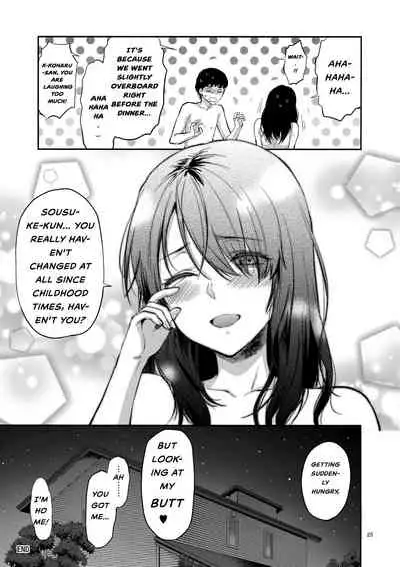 Akogare no Onee-san ga Aniyome ni Natta