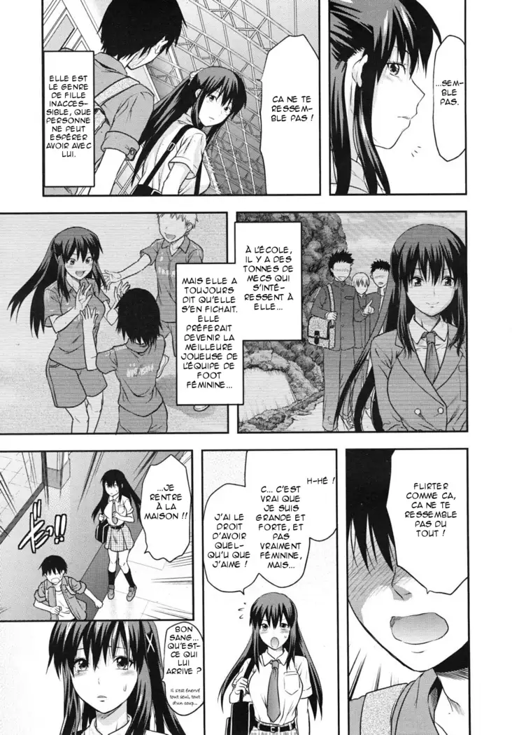 Sister ♥ Control | Elder Sister Control Ch. 1-2