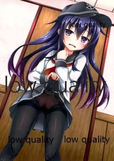 Akatsuki-chan Mayonaka no Otoile Challenge