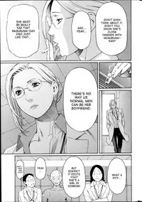 [Takasugi Kou] MM2-gou [English] [desudesu]