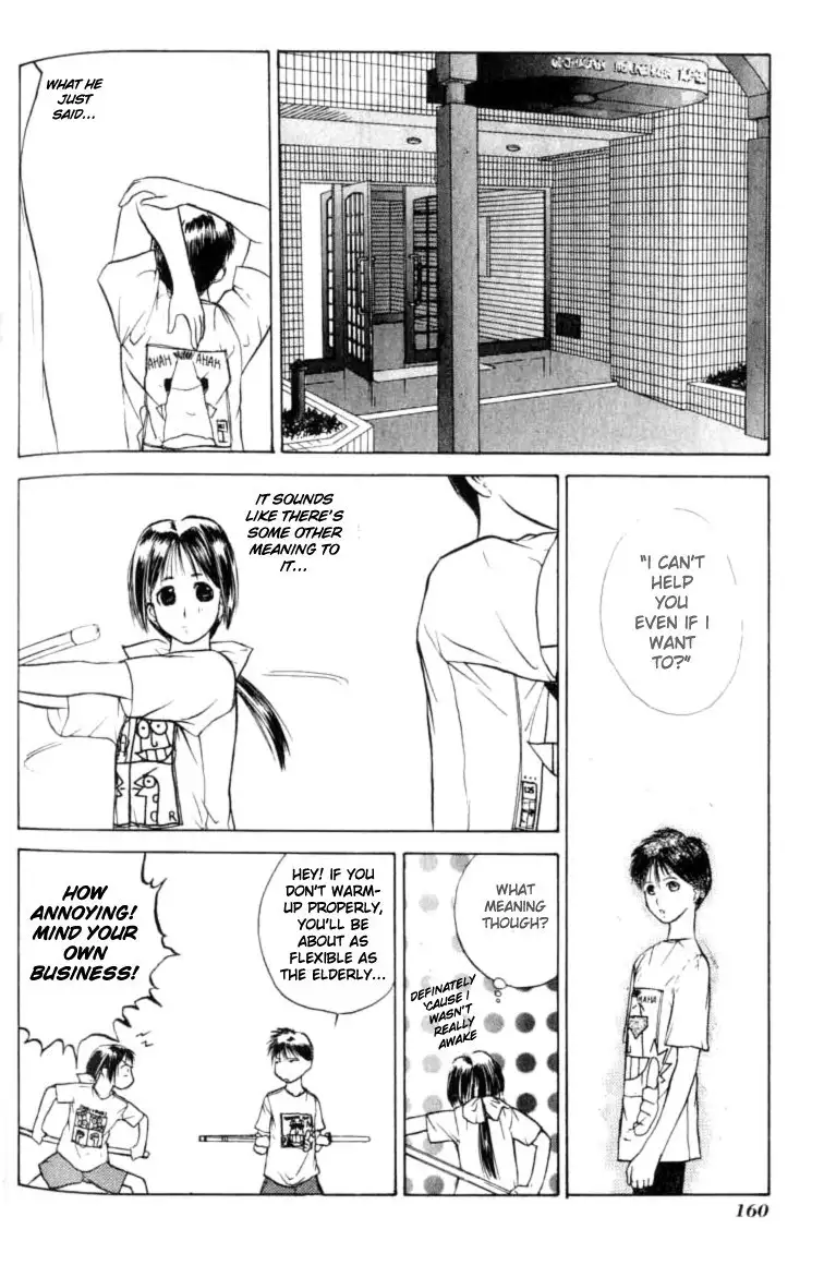 Kamisama no Tsukurikata V1 - CH05