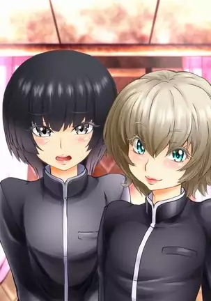 Hide Binbō Dasshutsu ! Otoko no Musume Keikaku