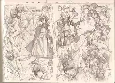 RaKuGaKi.Monochrome.