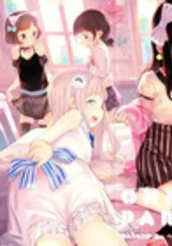 [Henreader] Onnanoko Party. [Chinese] [篆儀通文書坊漢化]