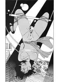 (C39) [Studio Dragonov (Rutsakan Rekki)] Battle Lanjary Vol. 3 (Fushigi no Umi no Nadia)