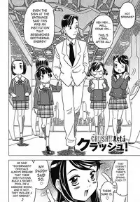 [Gorgeous Takarada] Zettaizetsumei Kyoushitsu - Desperation Classroom [English] [SaHa]