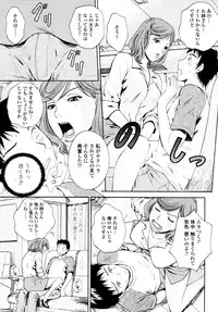 COMIC Tenma 2010-05