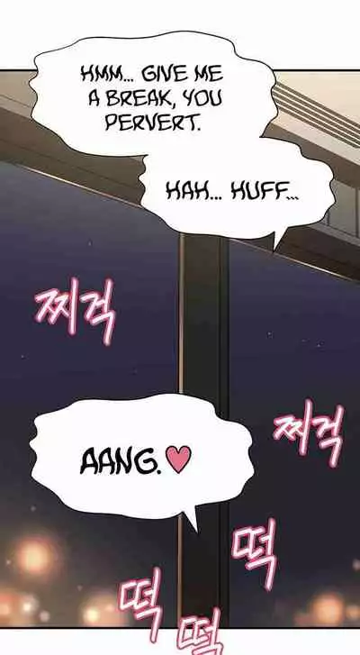 I Want To Know Her Ch.20?