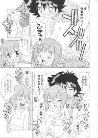 [Anthology] Love Chara Taizen No. 19