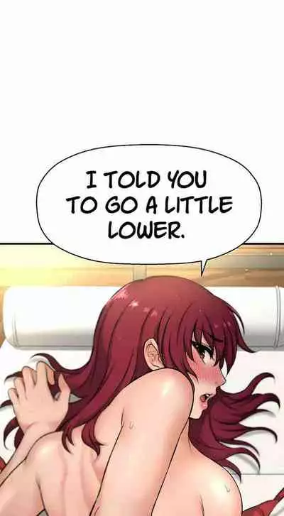 I Want To Know Her Ch.20?