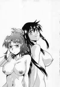 [Manabe Jouji] Kaseifu wa Mama 2 - My Housekeeper is My Stepmother 2