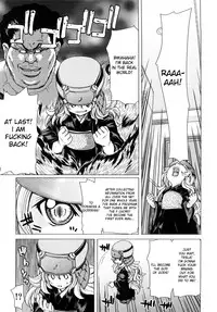 [Hori Hiroaki] Aaan Megami-sama [English] [desudesu] [Decensored]