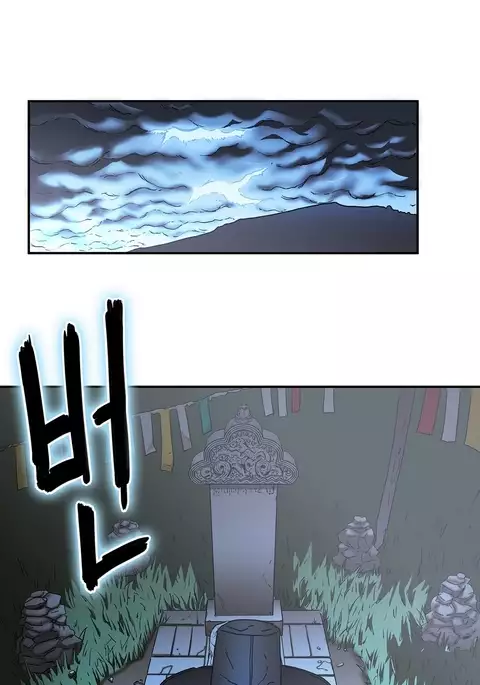 Refrain Love Ch.1-30