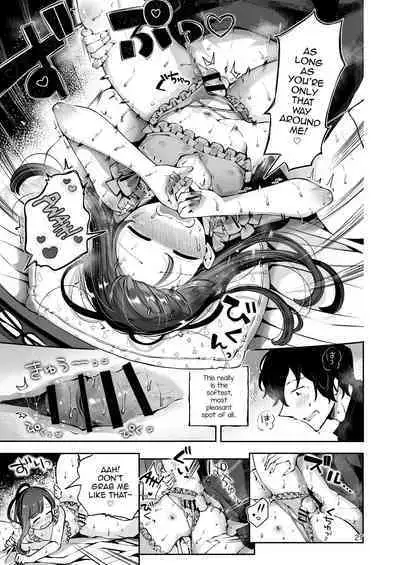 [Seto Ryouko] Akisame mabara ni natte [English] [mysterymeat3]