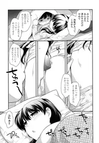 COMIC LO 2016-04 [Digital]