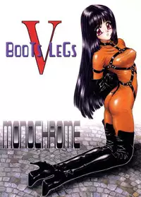 (C49) [Advanced-SS (Anyakunin)] BooTs LeGs 5