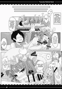 (C86) [Itou Life] Yawaraka ★ Patchouli-sama (Touhou Project) [English]