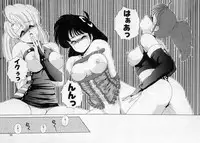 [Wanyanaguda] Nageki no Kenkou Yuuryouji 2 (reprint)