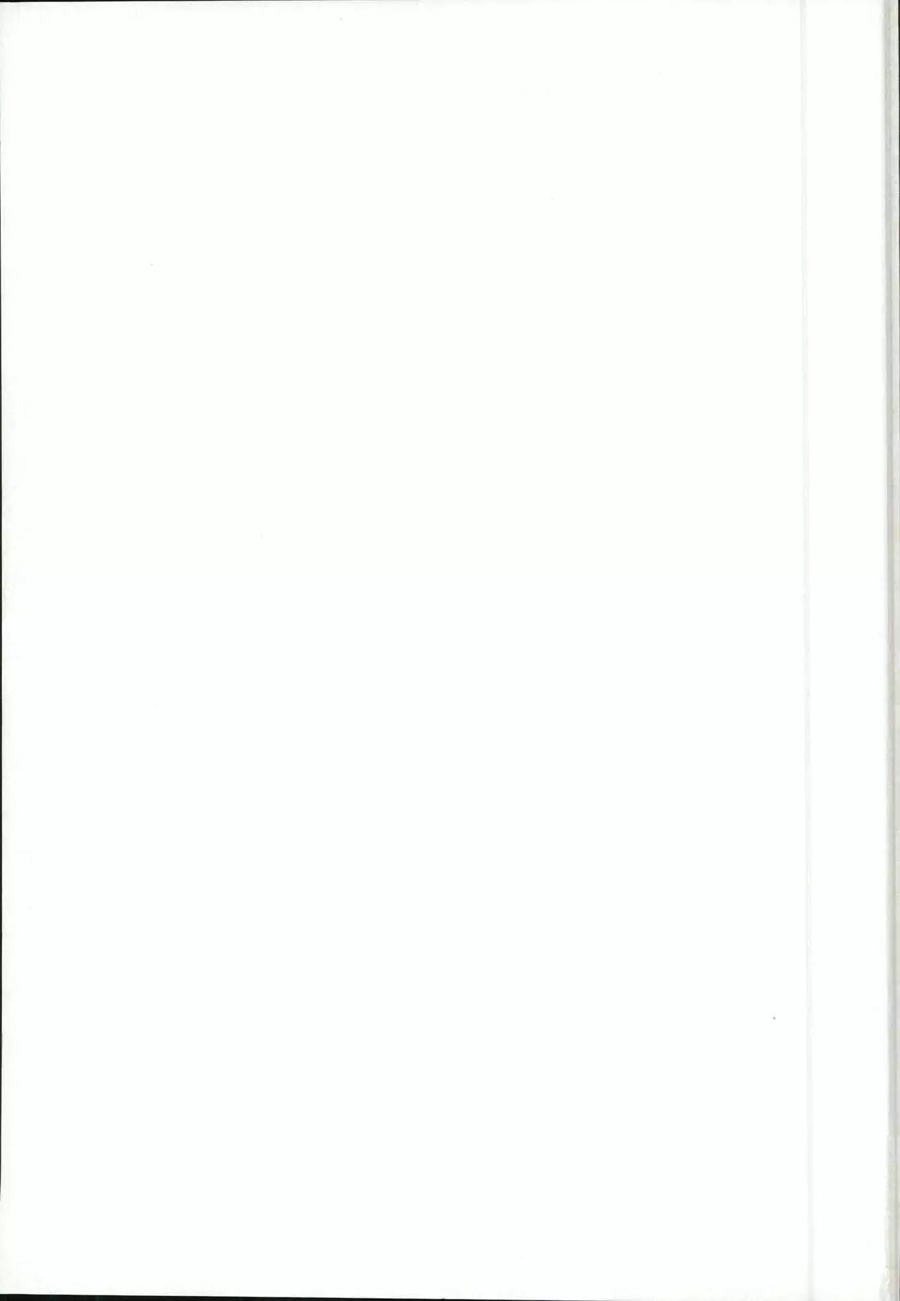 ちいさなこいのうた