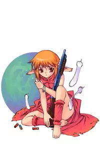 [Nishi Iori] Chou Hunter Raburasu Remix