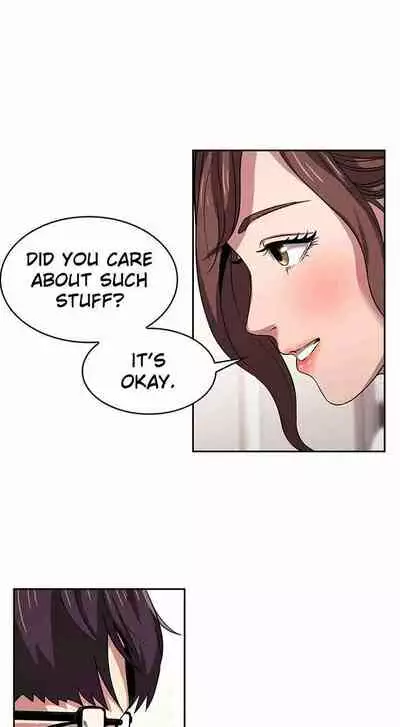 Mother Hunting [OUM, Naru] Ch.20? [English] [Manhwa PDF]