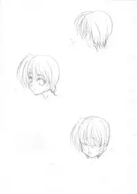 [elflite (Agata Akira)] Giant Complex (Unreleased)