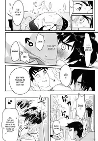[SGPT (Shiogochi)] Non-stop! Brother (Big Hero 6) [English] [Shotachan]
