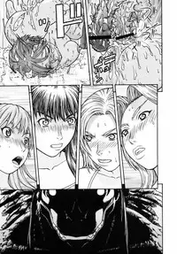 [From Japan (Aki Kyouma, Funato Hitoshi)] FYM 2Y (Soulcalibur)